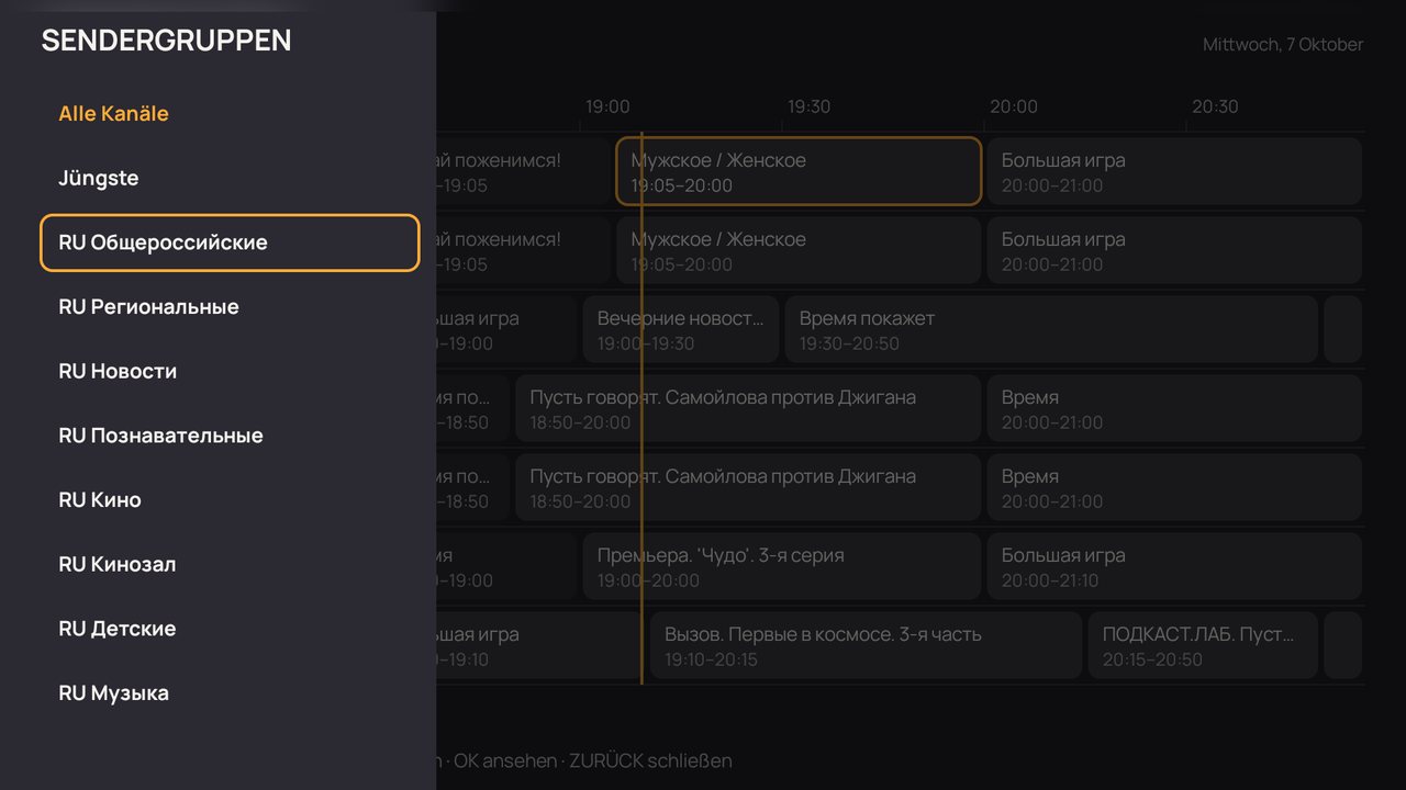 Sendergruppen im TV-Guide (Links halten)