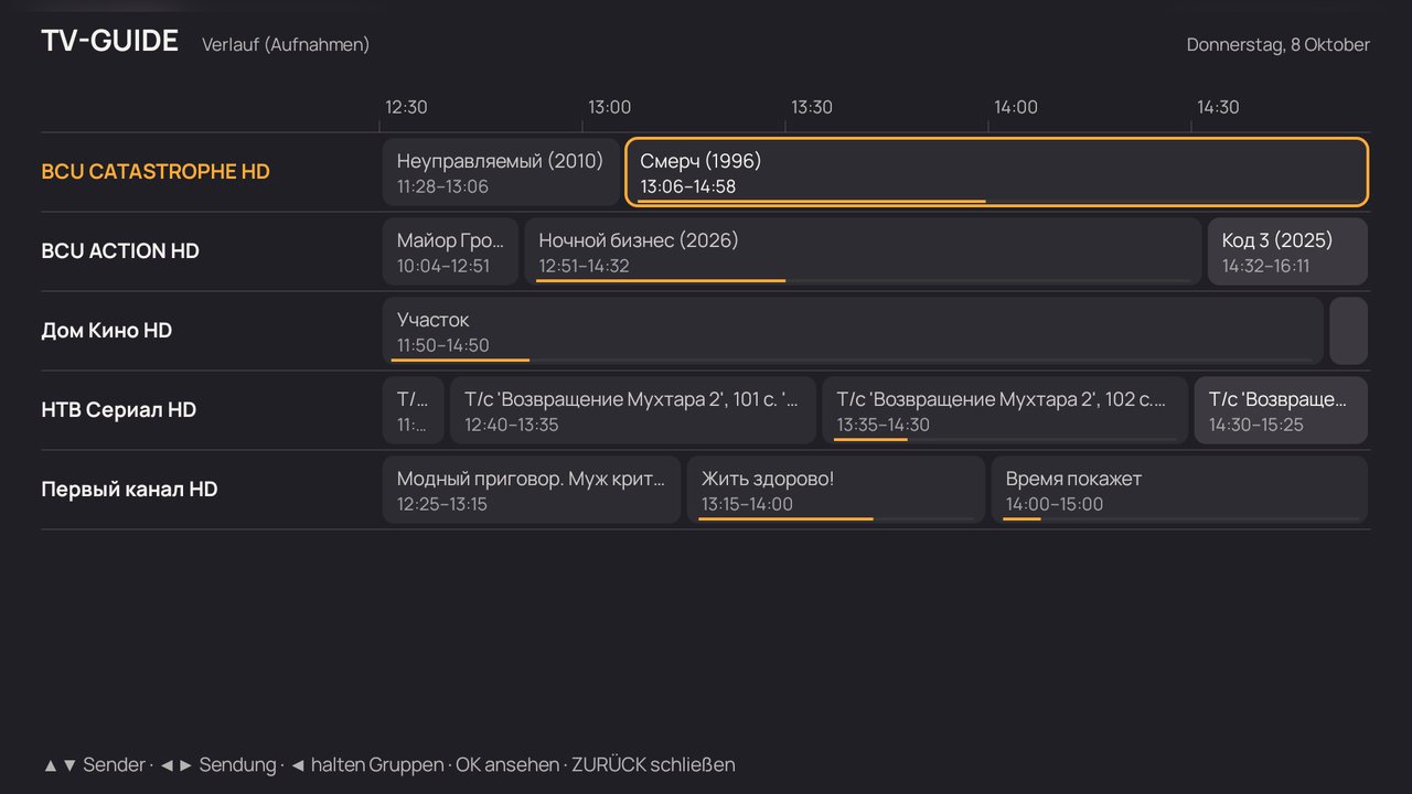 TV-Guide in der Gruppe „Verlauf (Aufnahmen)“: Fortschrittsbalken an der Sendung