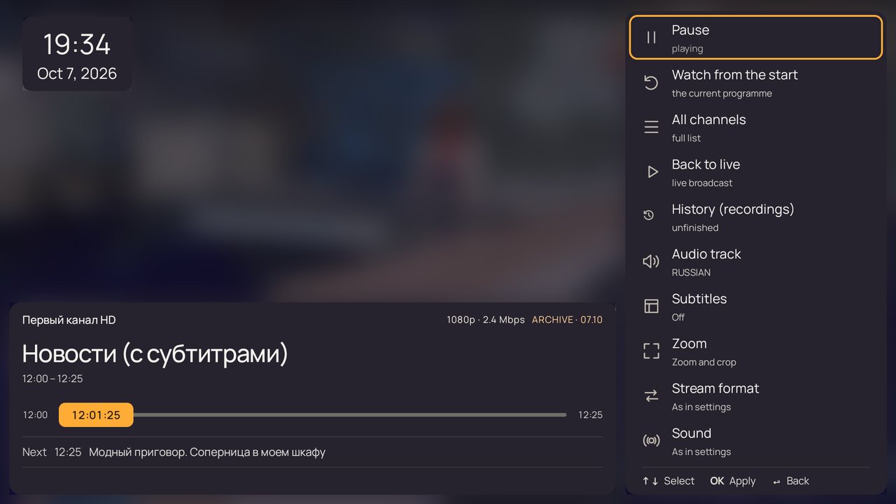 Actions menu in catch-up: "Back to live" and "History (recordings)"