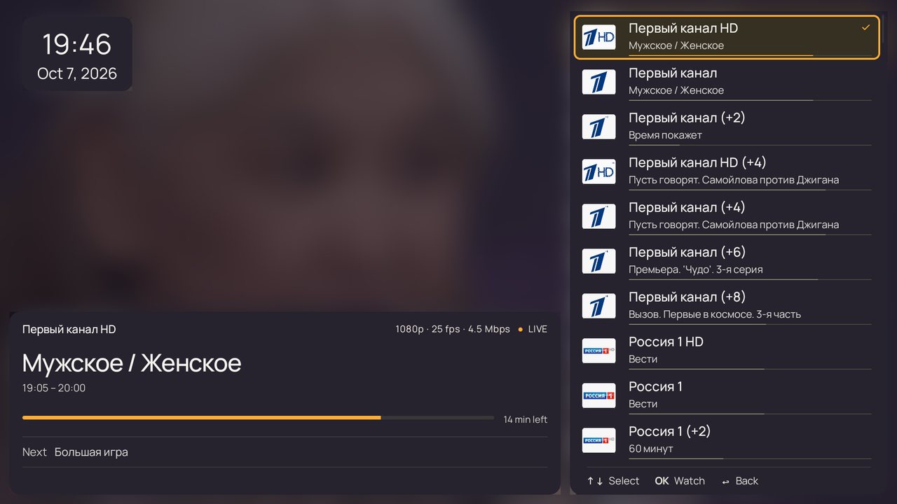 Channel list over live TV (Right arrow)