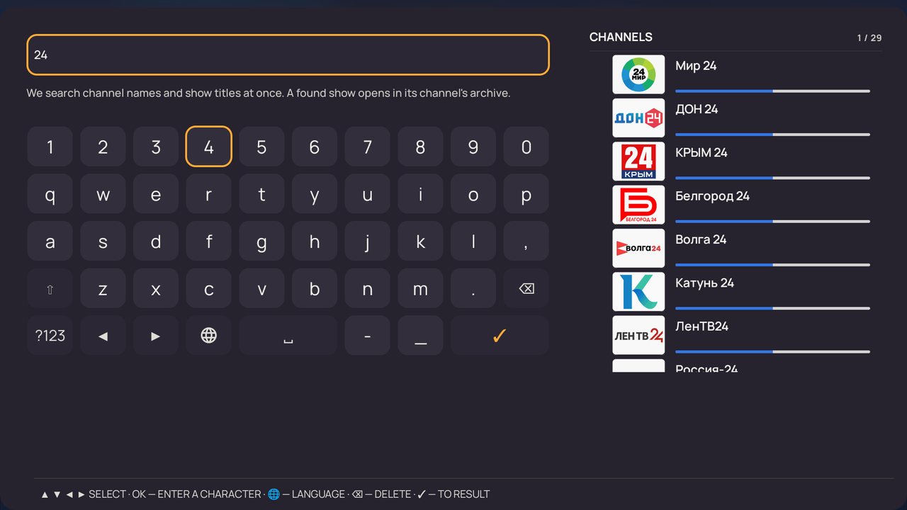 Search: channels and shows in one query