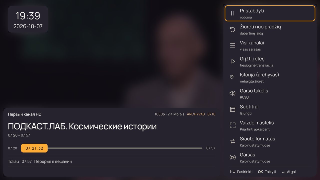 Meniu „Veiksmai“ archyve: „Grįžti į eterį“ ir „Istorija (archyvas)“