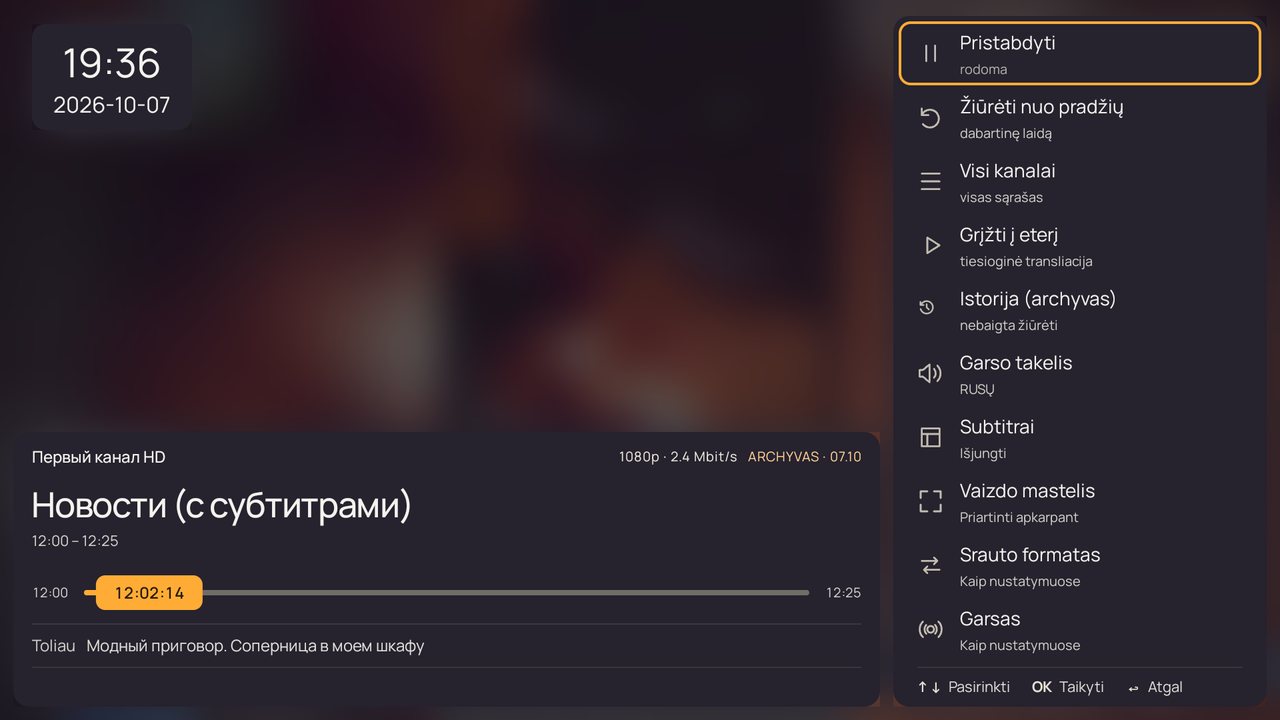 Eteris: juosta „kas rodoma“ ir meniu „Veiksmai“ (mygtukas OK)