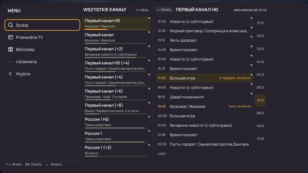 Menu sekcji (strzałka w lewo z grup)